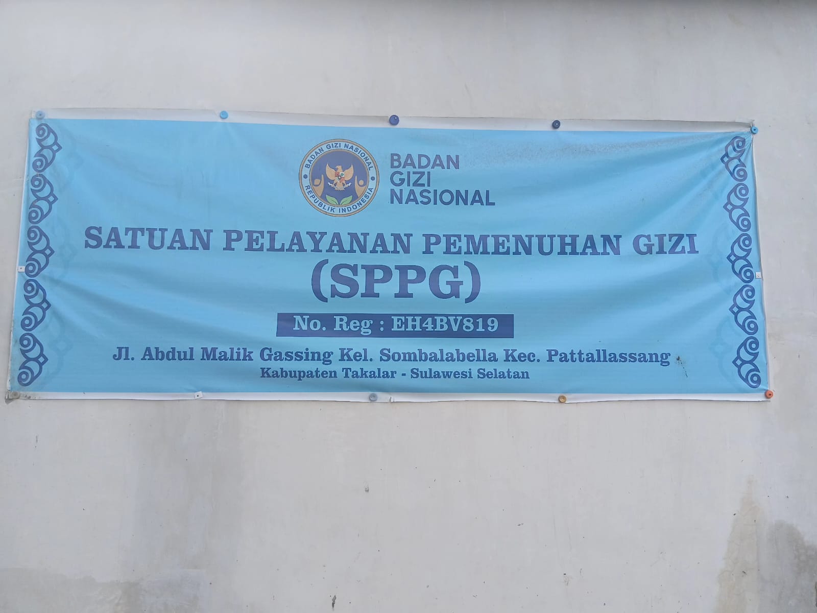 IMG 20260301 WA00481